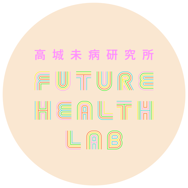 FUTURE HEALTH LAB