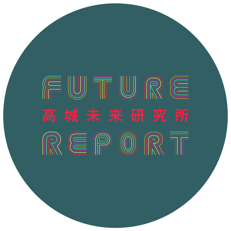 FUTURE REPORT